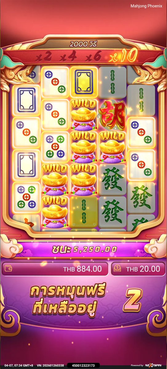 Triplesix tweet media