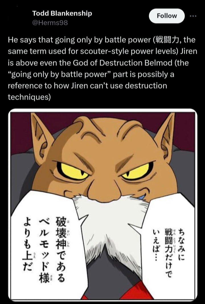 Dark Fire tweet media