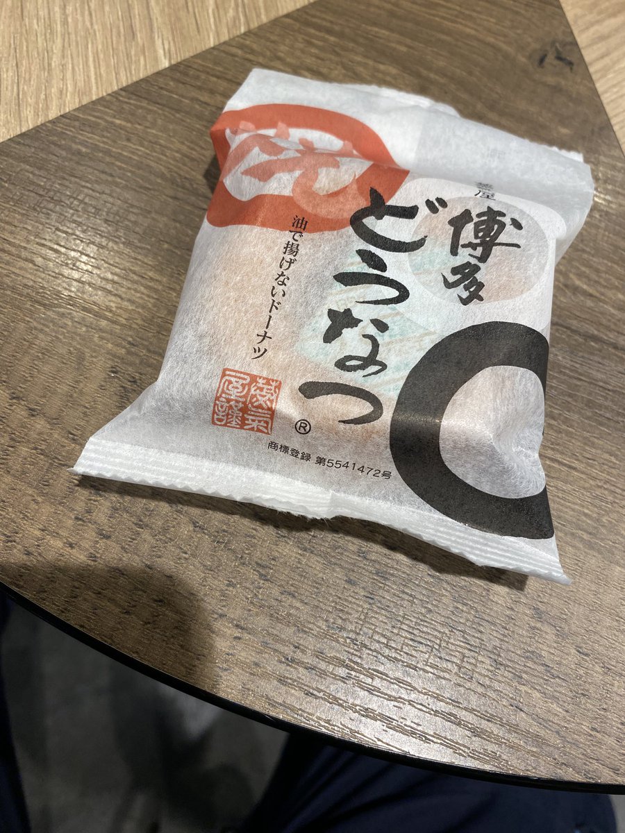 はまちょ tweet media