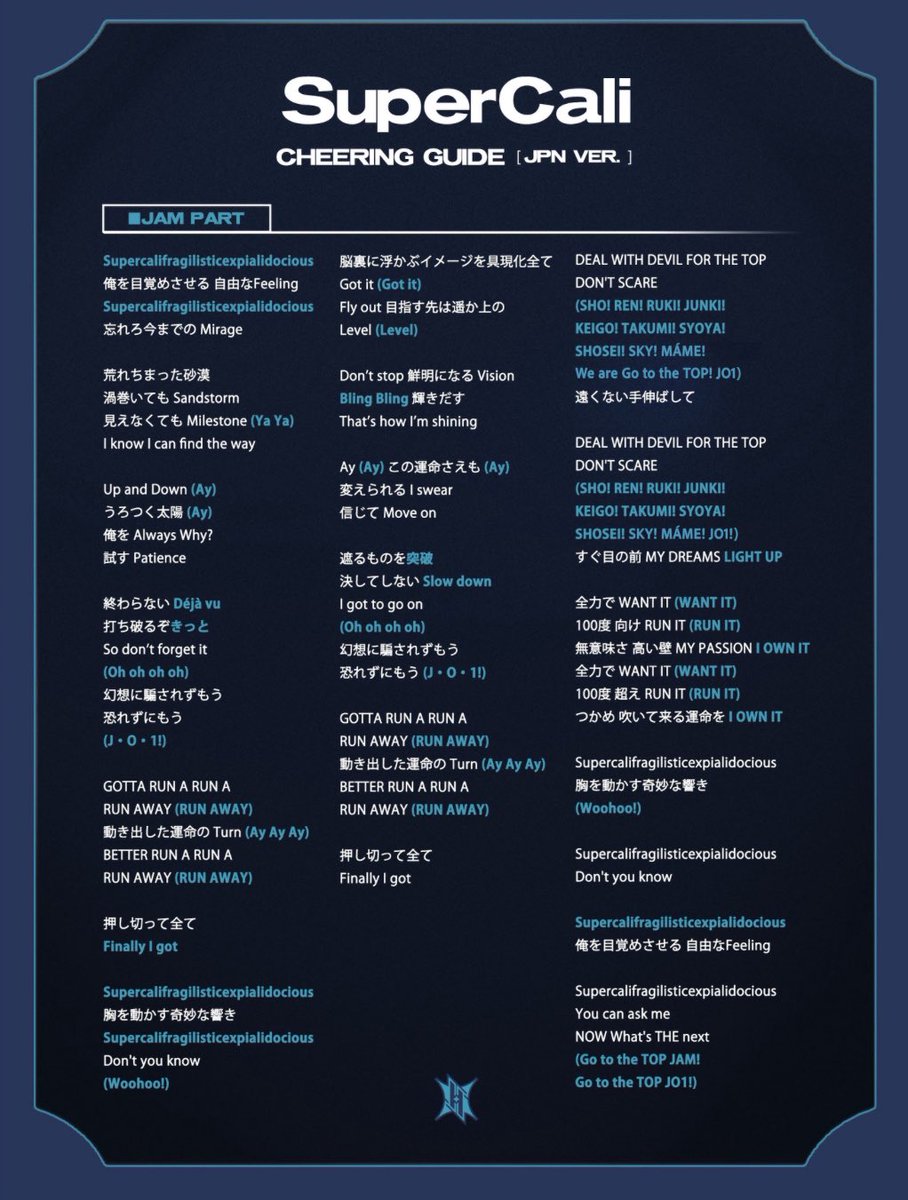 ほぼ脚やけん tweet media