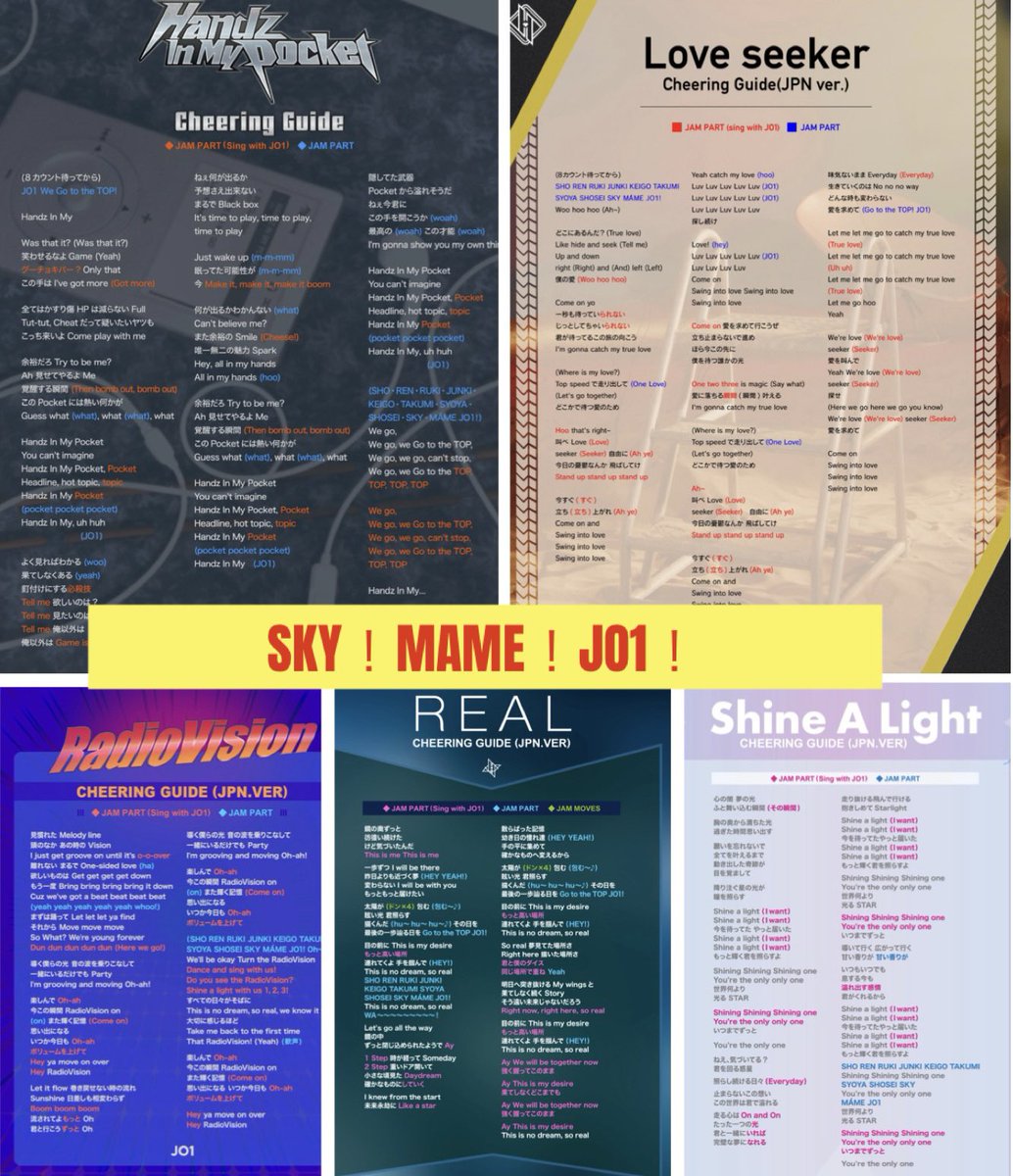 ほぼ脚やけん tweet media