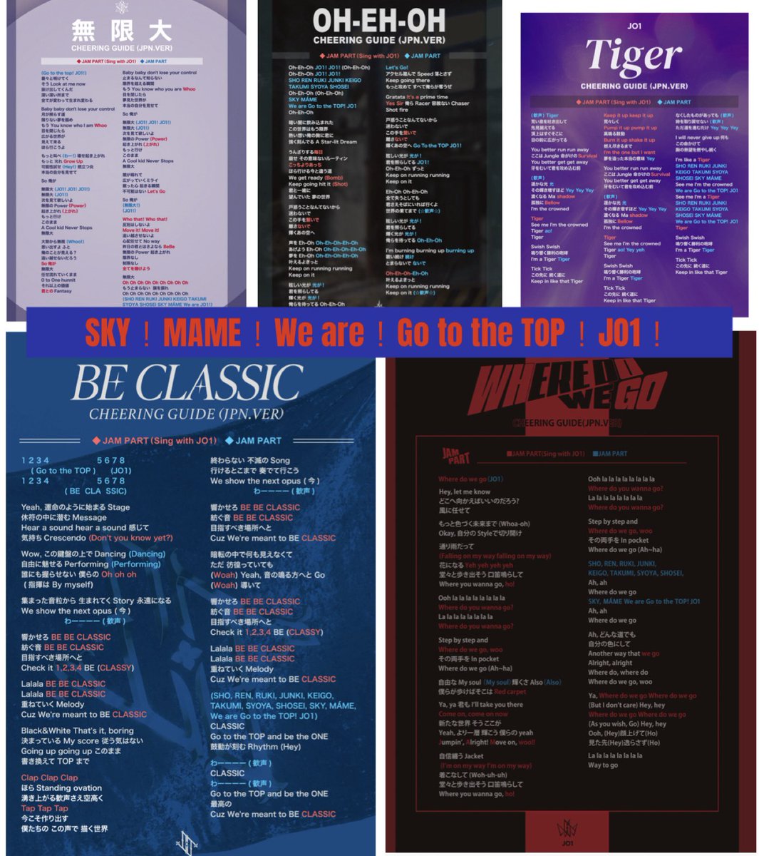 ほぼ脚やけん tweet media