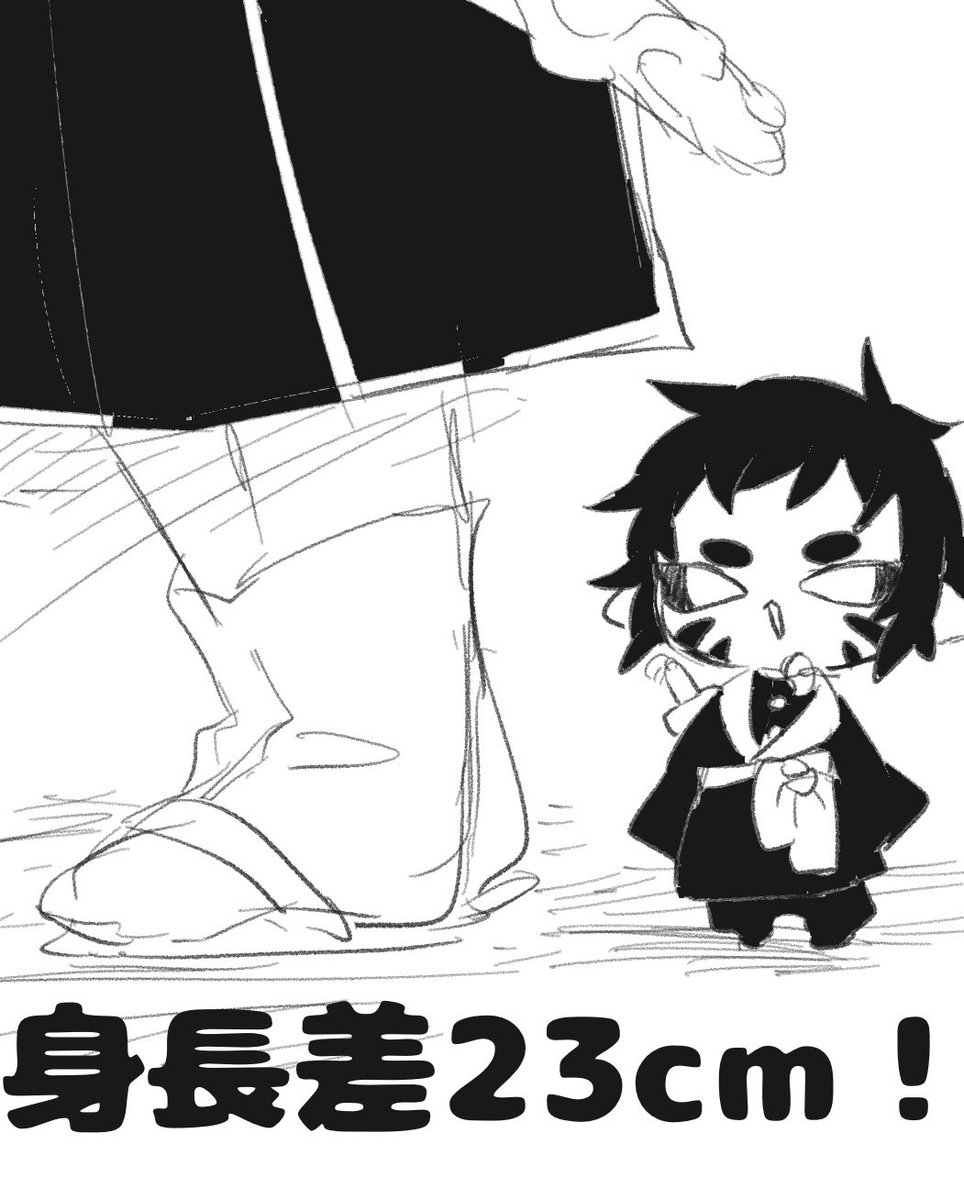 ざくろいし🌱東3ま64b tweet media