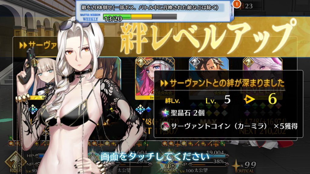 コインヘン tweet media