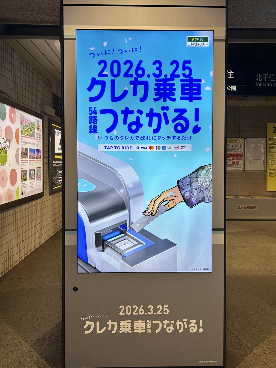 ニゲラ✧ ꙳ tweet media