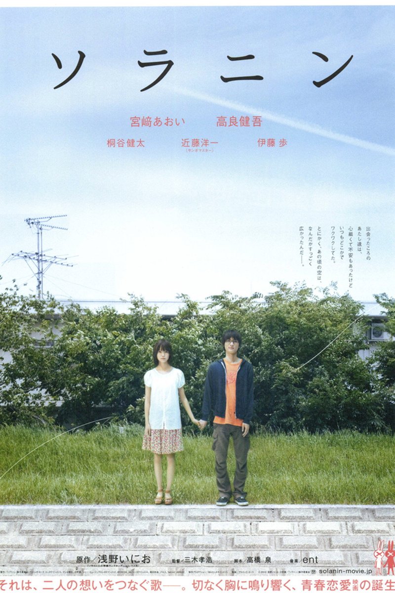 clube do drive tweet media