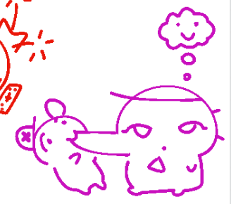 Mochigram 🍡 tweet media