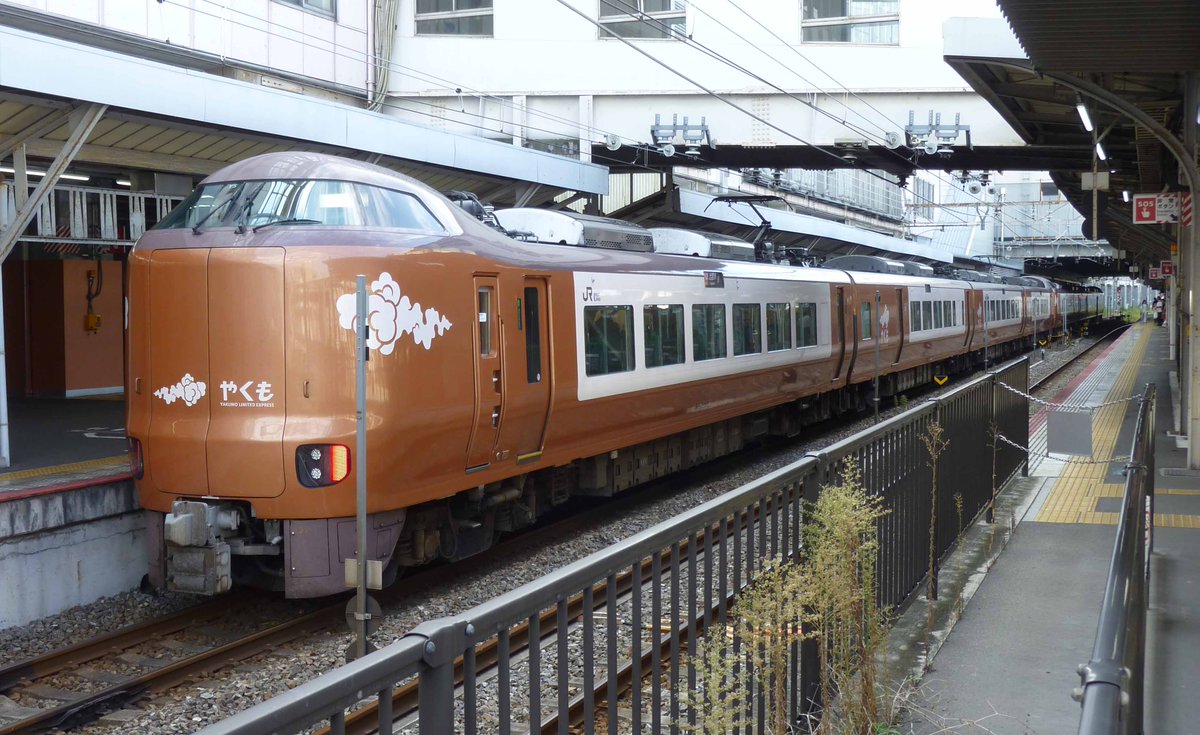 新快速マリンライナー tweet media