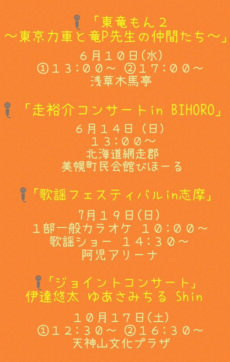 はむこ😈(アヤカノ♥️) tweet media