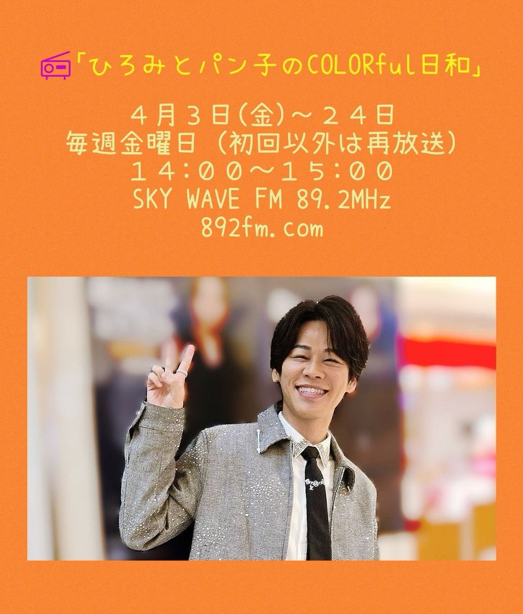 はむこ😈(アヤカノ♥️) tweet media