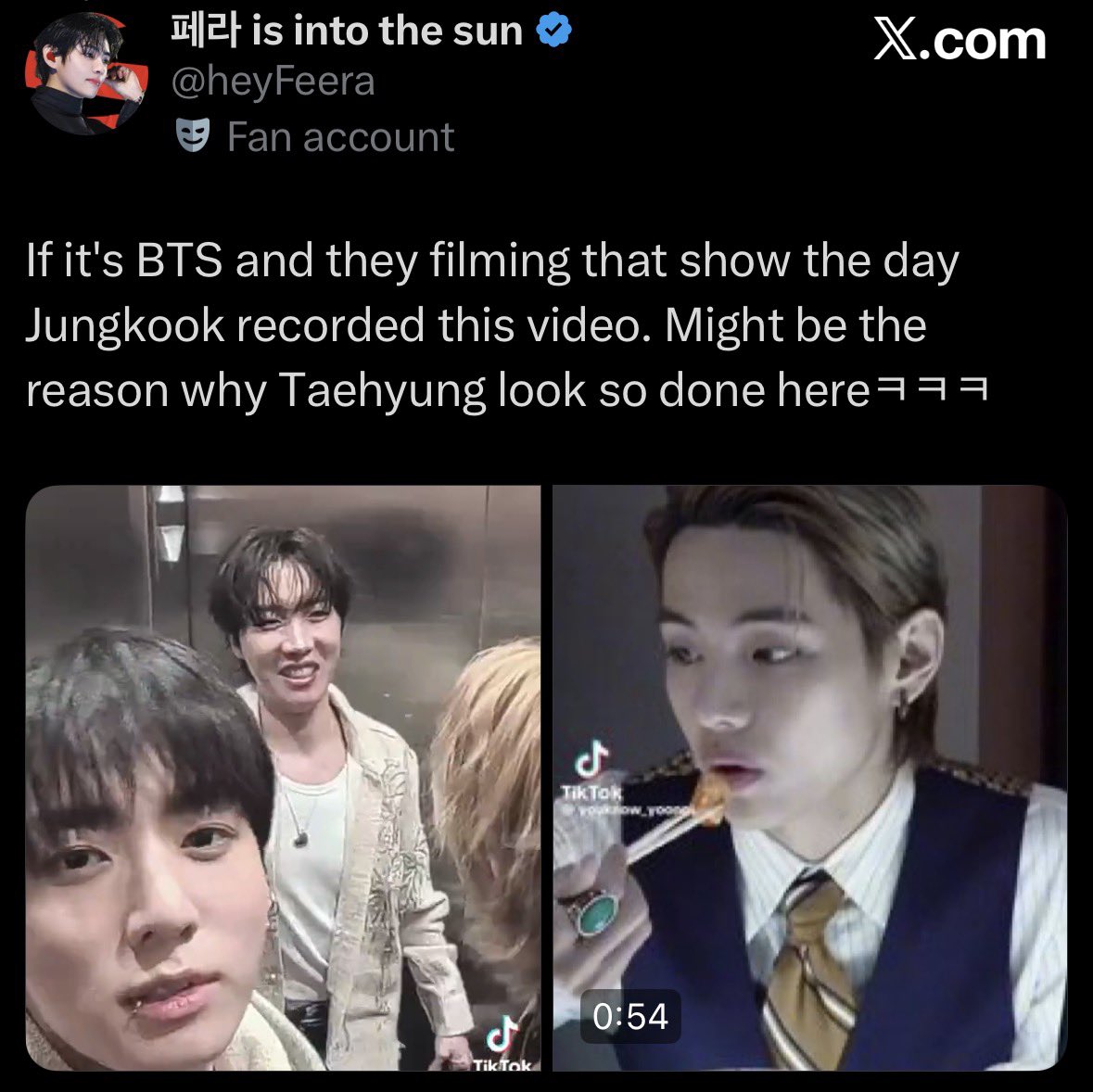 페라 is into the sun tweet media