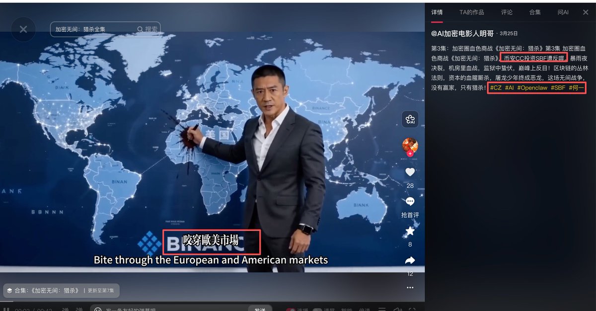 角度王 tweet media