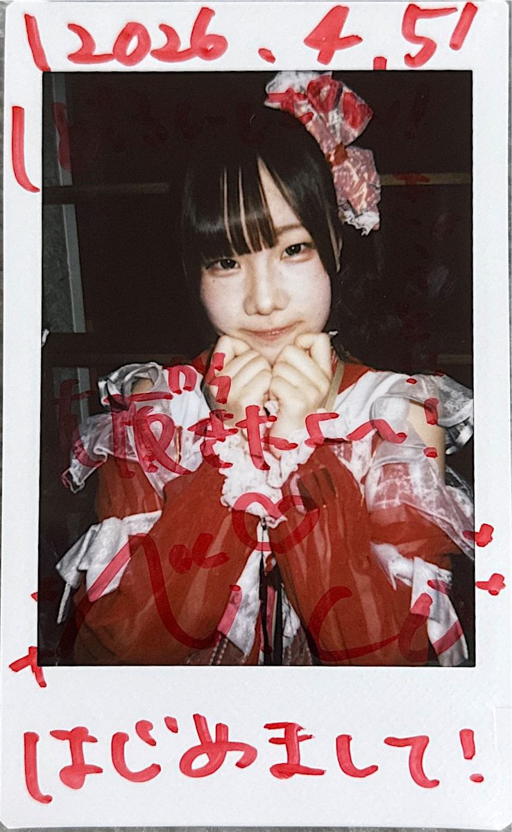 🍈吉田めろんぱん🍞 tweet media