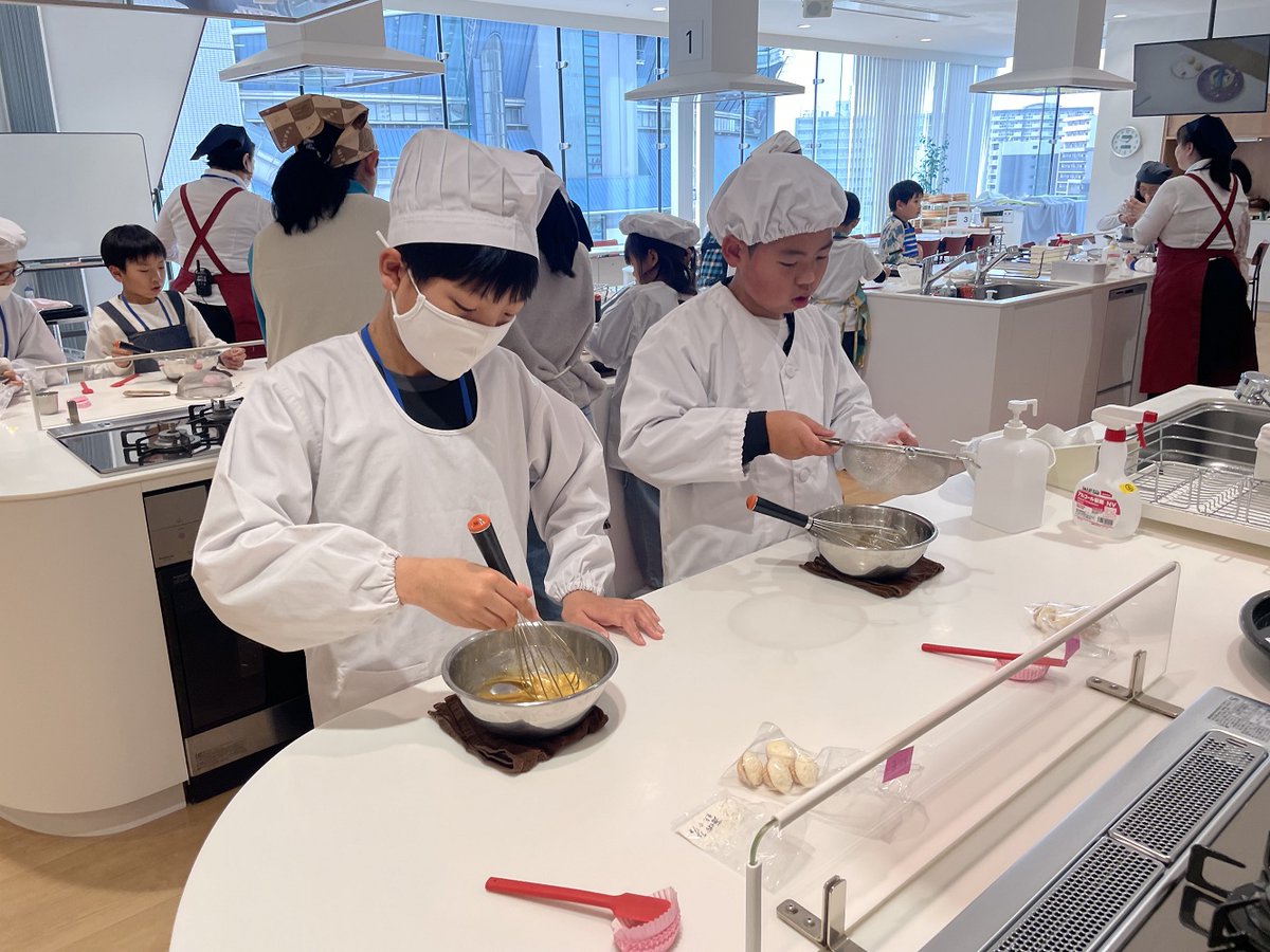 Daigasグループ通信 tweet media