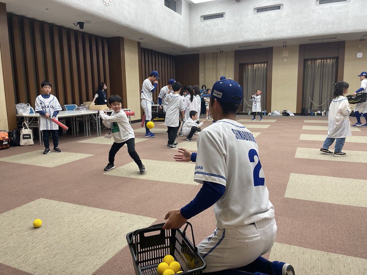 Daigasグループ通信 tweet media