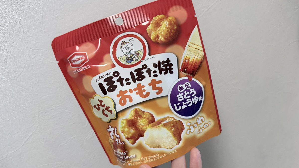 MÌZ🗽 tweet media