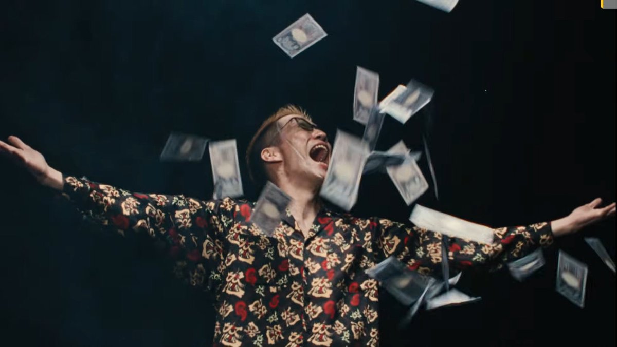 氏原Outfits tweet media