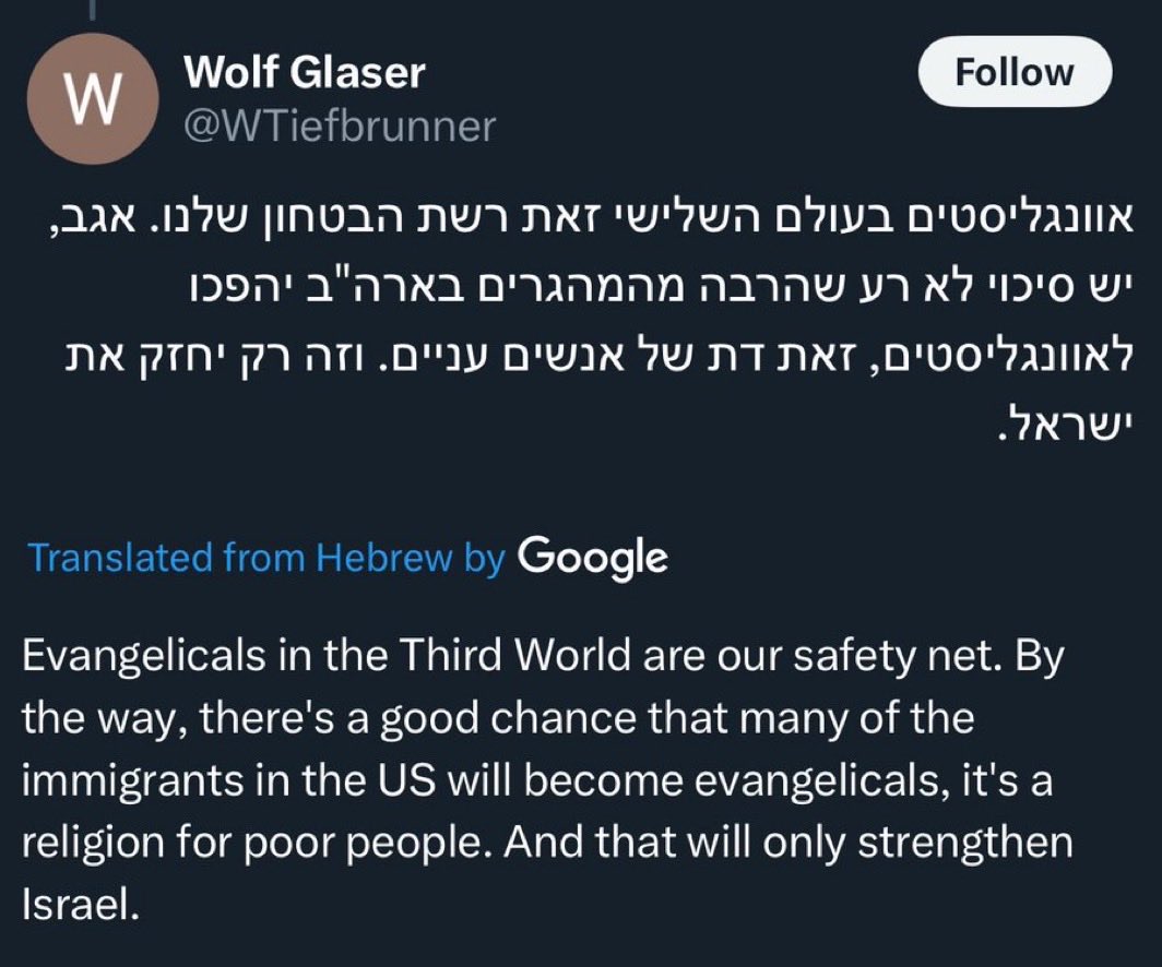 Phairy Megan tweet media