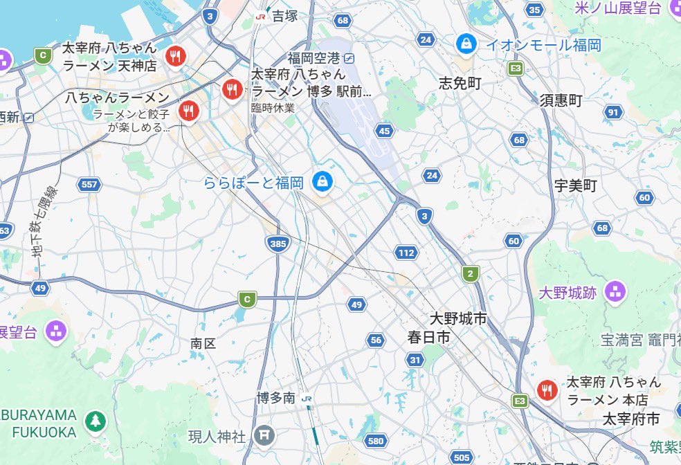 ラーメントレーニー【YouTubeチャンネル】 tweet media