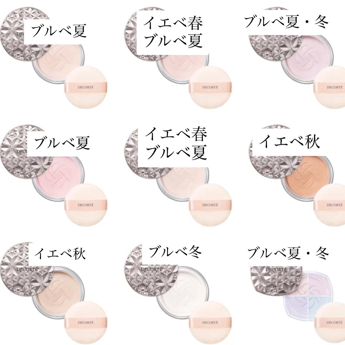 음빠빠/5月渡韓 tweet media