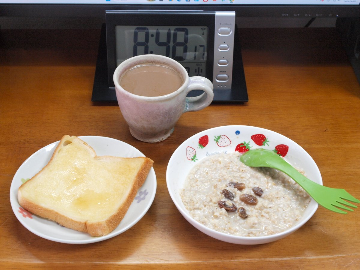 ☆ツバキッキ☆埼玉県の比企郡が好き♡好き♡Vストローム250乗り(・∀・)ニヤニヤ♡ tweet media