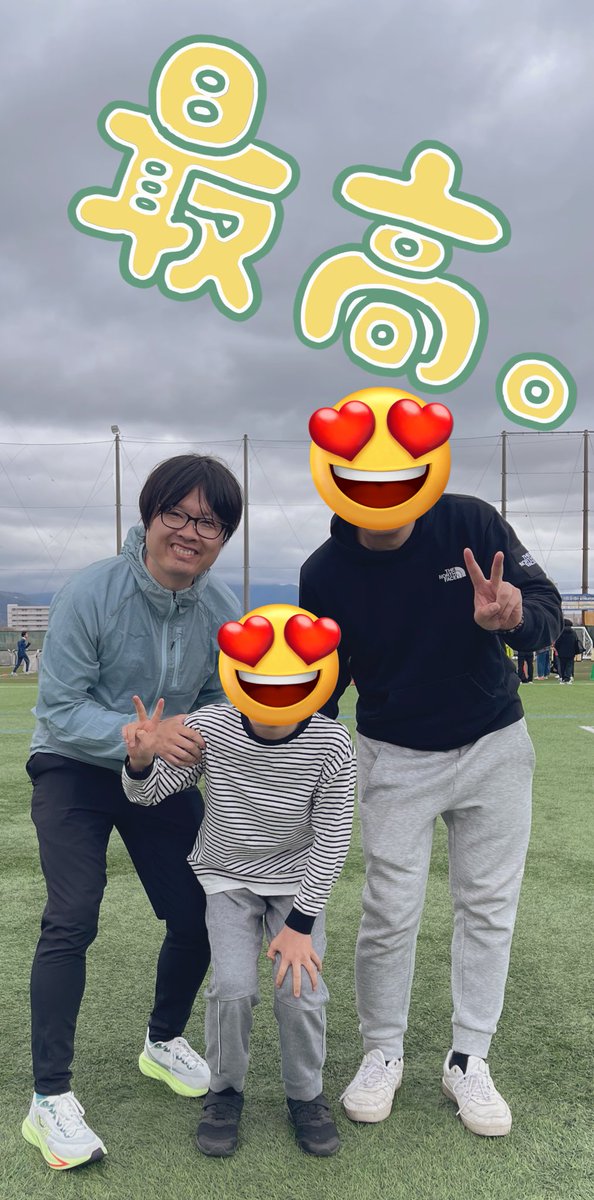 りーふ tweet media