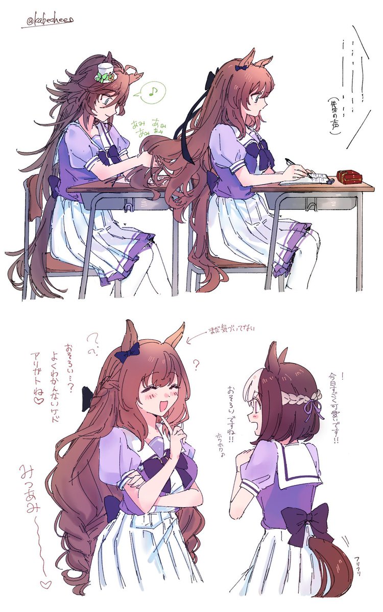 チーズ壁(ｶﾍﾞ)🧀 tweet media