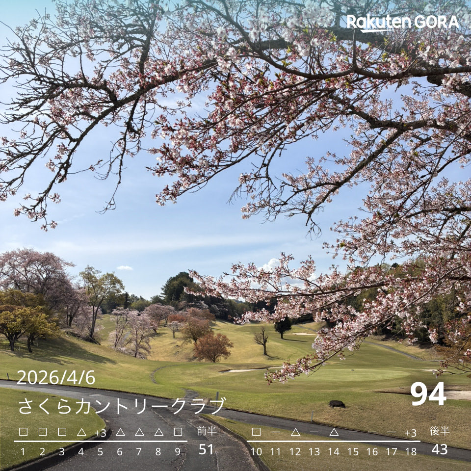 目指せエージシュート(エイちゃんって呼んでね) tweet media