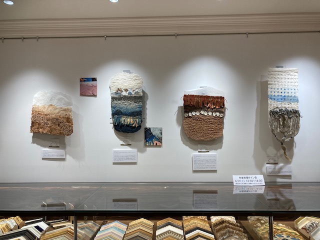 ApjShop's tweet photo. マリー・ロメット作品展
〜原生の繊維〜

フランス人イラストレーターのキロメロが来日。
アーティスト、マリー・ロメットとしての作品群を日本橋三越店のみで展示販売中。 https://t.co/b3rDEQANZF