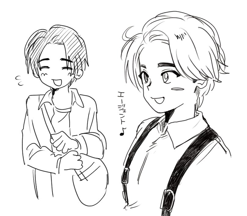 🆒ℹ️🆖 tweet media