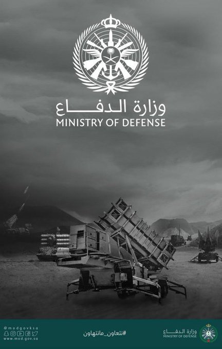 بين هدوء #الجبيل وعزم الأبطال

قصة أمن يسطرها رجال وزارة الدفاع صقور في الجو وأسود في الميدان 

حماة الدار وعين الوطن التي لا تنام 🇸🇦