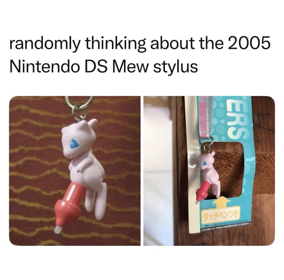 Why everyone loves Pokemon tweet media