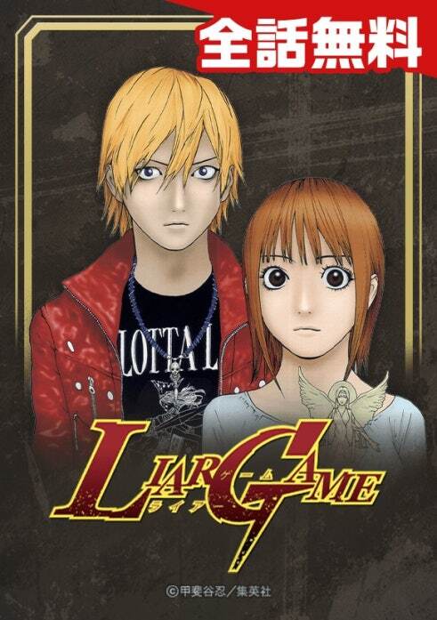 電ファミニコゲーマー tweet media