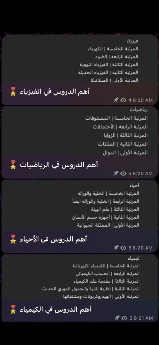 JAna|gab year tweet media