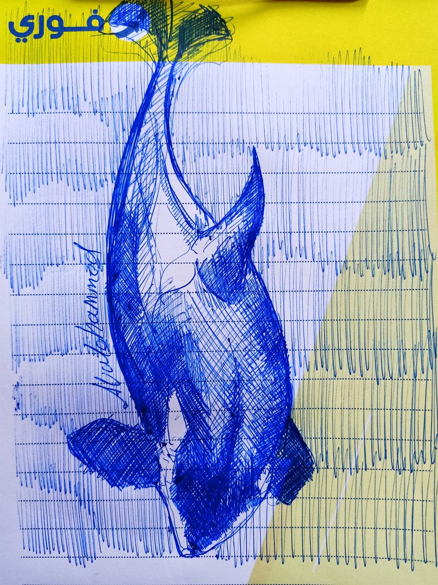 بنزوات الصوديوم tweet media