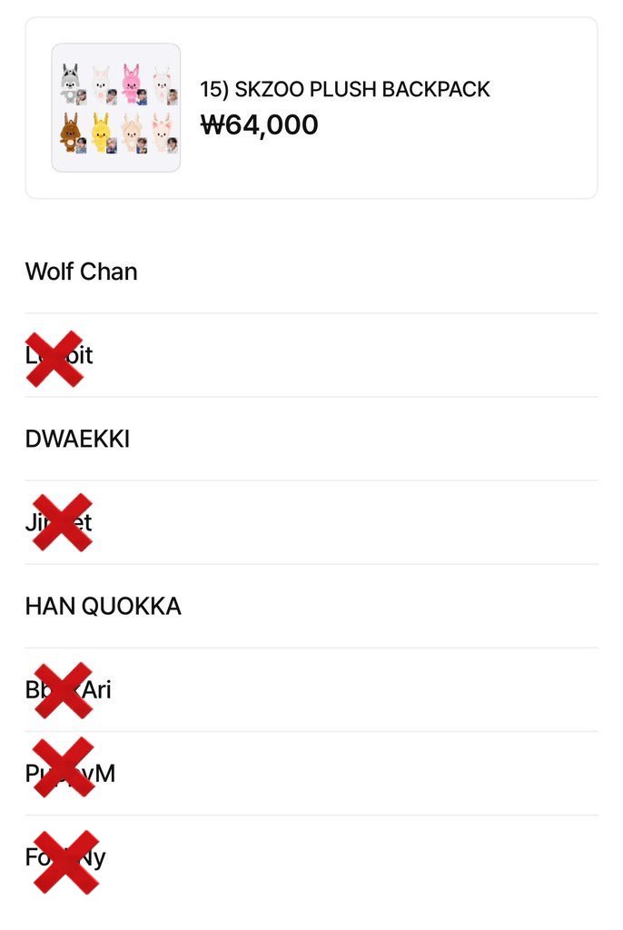 거래용 tweet media