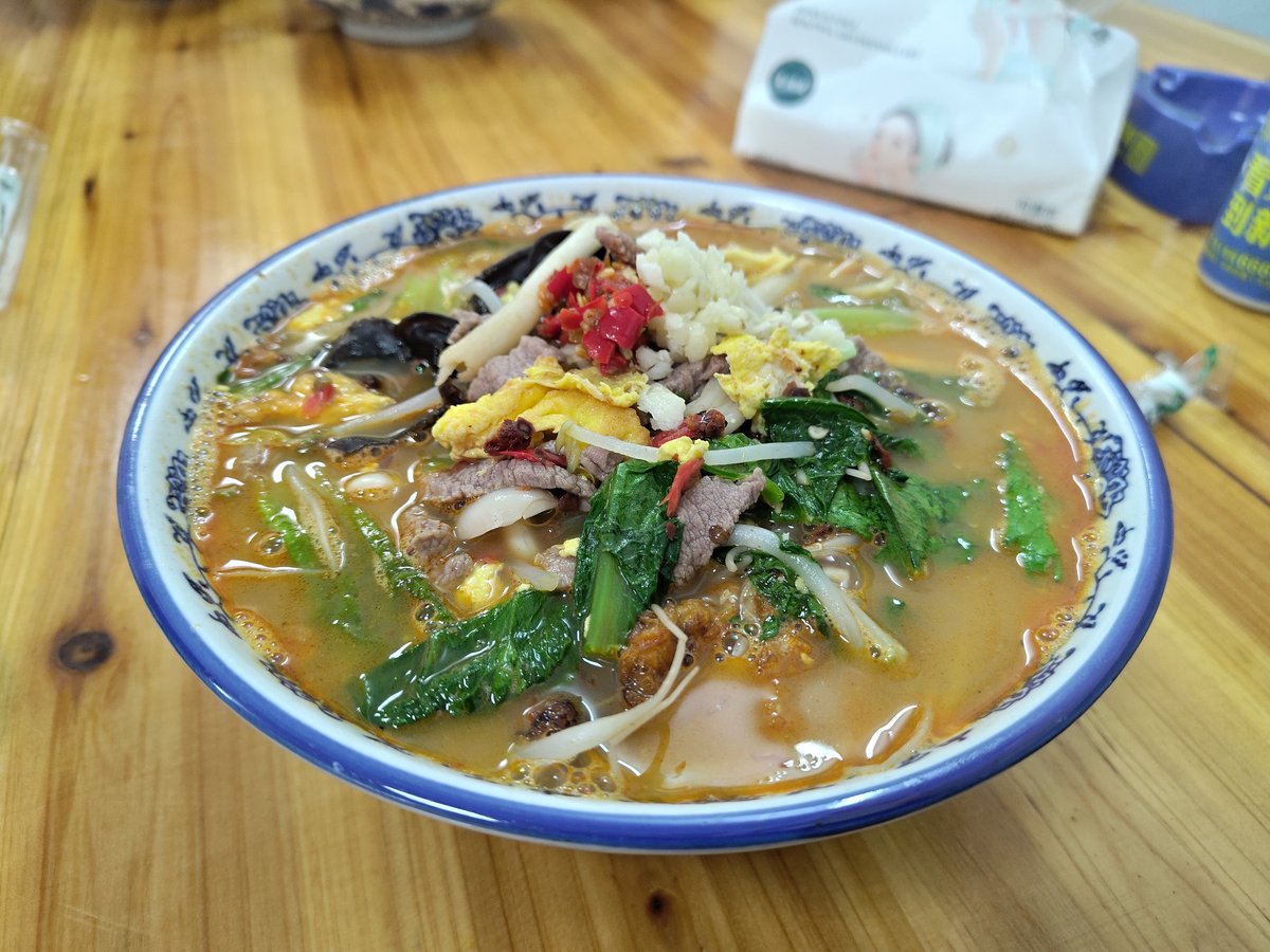 ryan_j23's tweet photo. 三鮮麵な朝❤ #pingjiang #hunan #noodle #ASUS #Zenfone12 https://t.co/HrCCAHaXnj