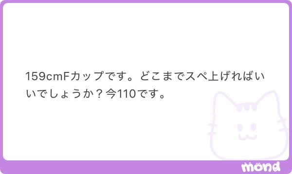 復活のハ○ワ○くん2号 tweet media