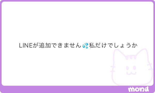 復活のハ○ワ○くん2号 tweet media