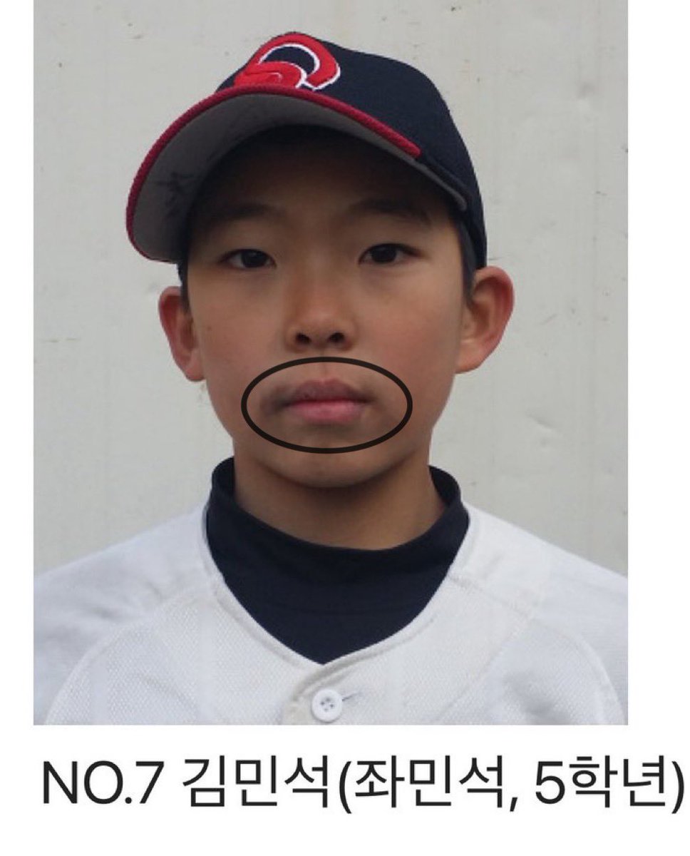 🎈🧸 tweet media