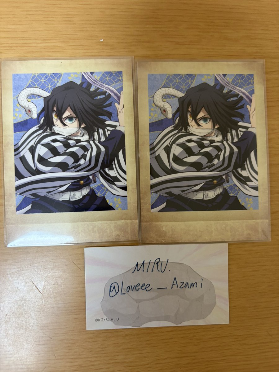 𝓜𝓘𝓡𝓤. tweet media