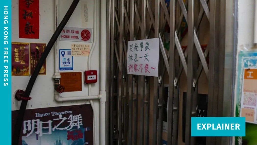 Hong Kong Free Press HKFP tweet media