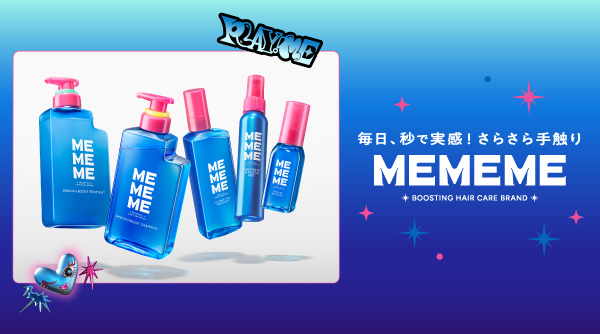 サンドラッグ公式 tweet media