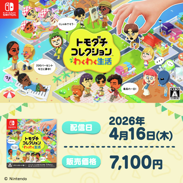 ローソン tweet media