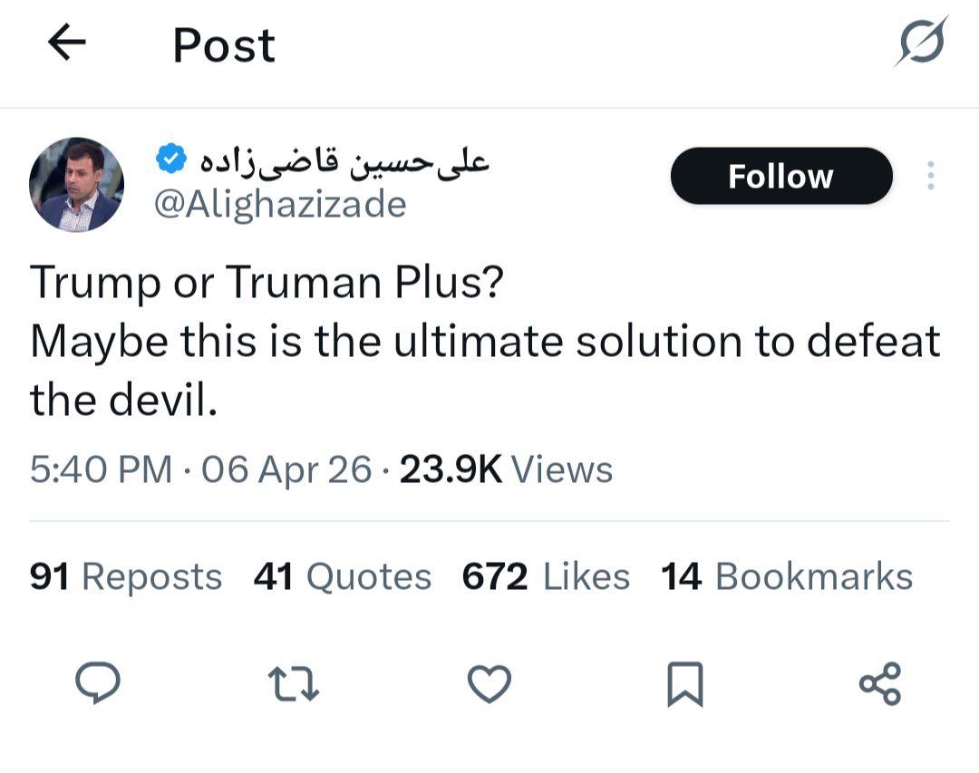 ‌مویِ عاقل tweet media