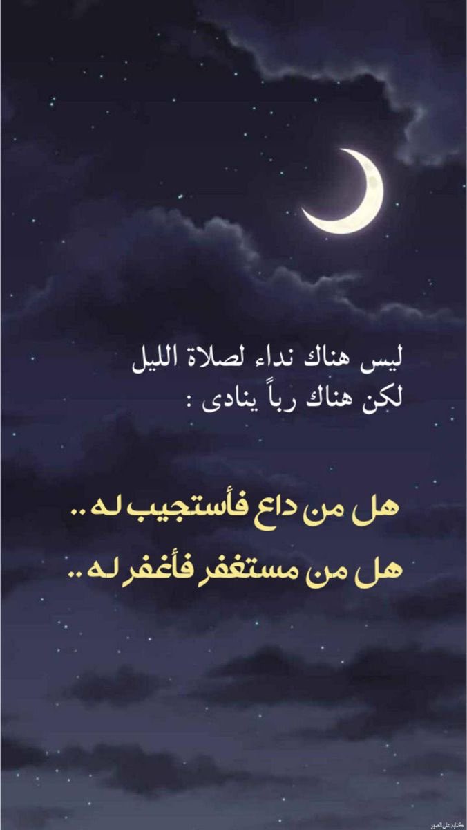 . tweet media
