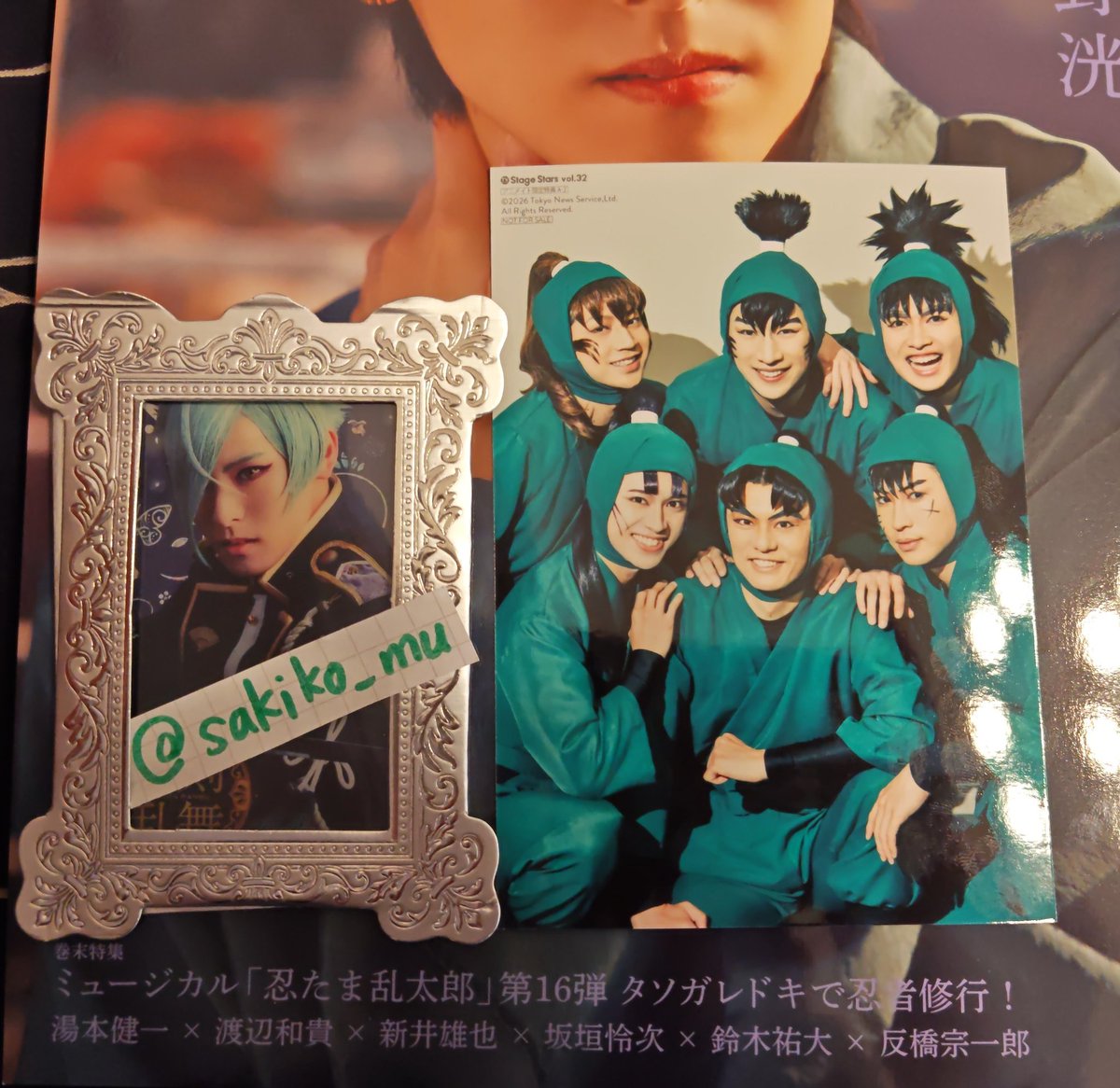 sakiko_mu tweet media