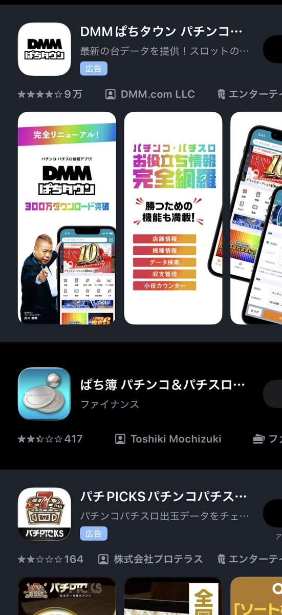 ジョニー・デッパ tweet media