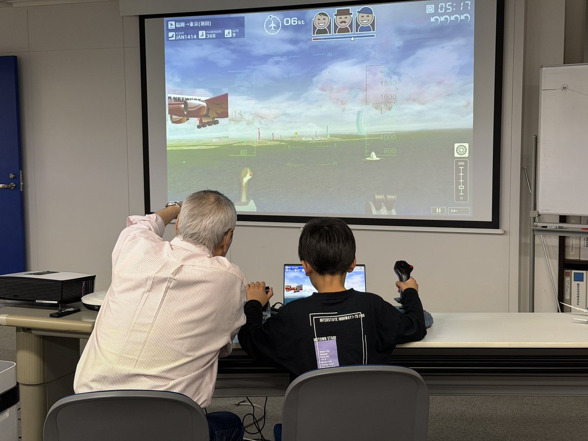 JAPA（日本航空機操縦士協会）【公式】 tweet media