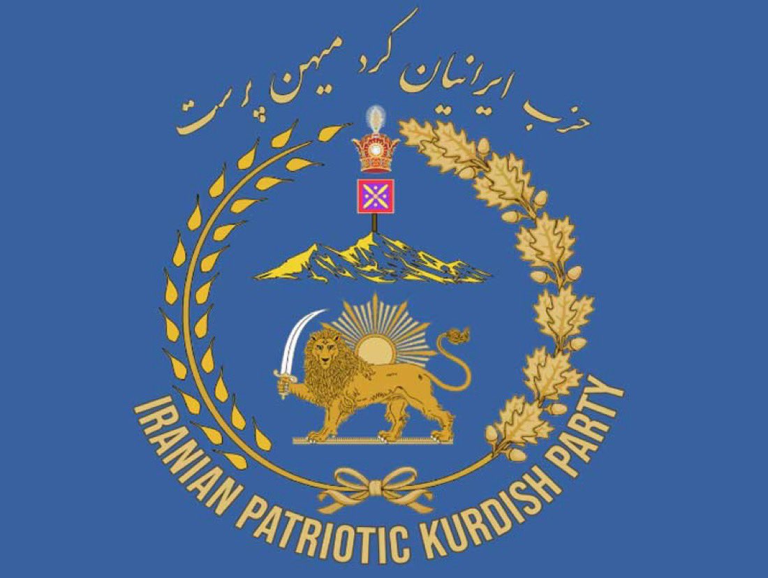 Shana شانا tweet media